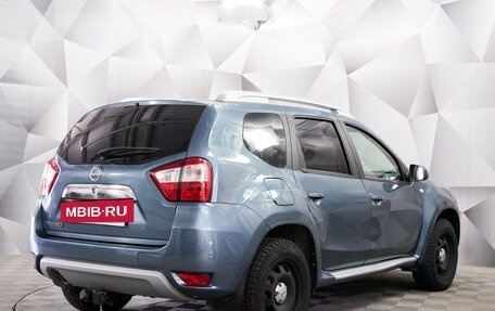 Nissan Terrano III, 2015 год, 1 225 000 рублей, 5 фотография