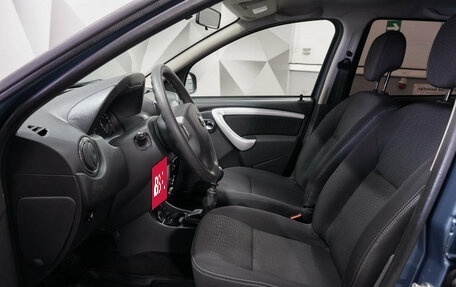 Nissan Terrano III, 2015 год, 1 225 000 рублей, 10 фотография