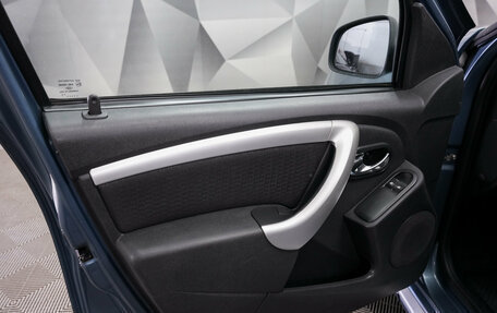 Nissan Terrano III, 2015 год, 1 225 000 рублей, 16 фотография