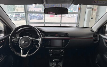 KIA Rio IV, 2020 год, 1 590 000 рублей, 9 фотография