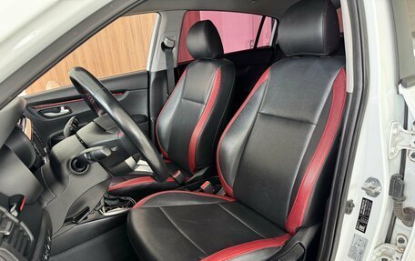 KIA Rio IV, 2020 год, 1 590 000 рублей, 13 фотография