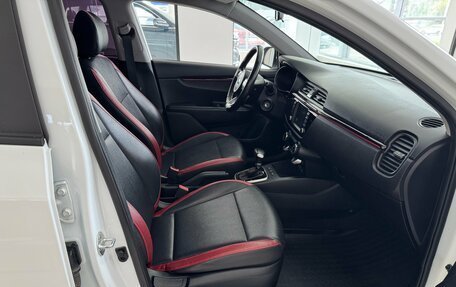 KIA Rio IV, 2020 год, 1 590 000 рублей, 19 фотография