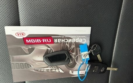 KIA Rio IV, 2020 год, 1 590 000 рублей, 23 фотография