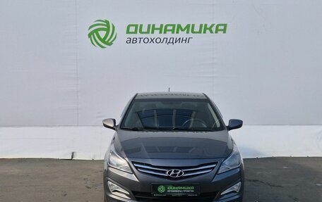 Hyundai Solaris II рестайлинг, 2016 год, 895 000 рублей, 2 фотография