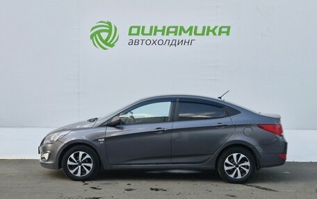 Hyundai Solaris II рестайлинг, 2016 год, 895 000 рублей, 8 фотография