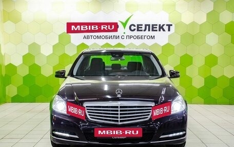 Mercedes-Benz E-Класс, 2010 год, 1 249 000 рублей, 3 фотография