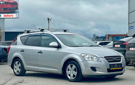 KIA cee'd I рестайлинг, 2007 год, 478 000 рублей, 7 фотография