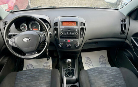 KIA cee'd I рестайлинг, 2007 год, 478 000 рублей, 12 фотография