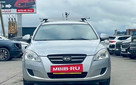 KIA cee'd I рестайлинг, 2007 год, 478 000 рублей, 8 фотография