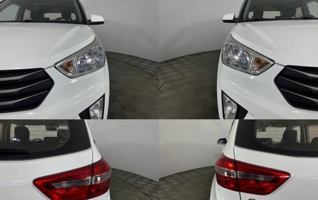 Hyundai Creta I рестайлинг, 2018 год, 1 510 000 рублей, 5 фотография