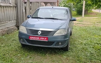 Renault Logan I, 2011 год, 180 000 рублей, 1 фотография