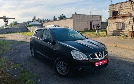 Nissan Qashqai, 2007 год, 830 000 рублей, 1 фотография