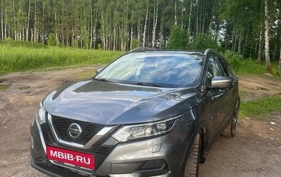Nissan Qashqai, 2019 год, 1 850 000 рублей, 1 фотография