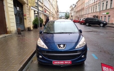 Peugeot 207 I, 2009 год, 549 000 рублей, 1 фотография