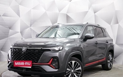 Changan CS35 Plus, 2024 год, 1 914 000 рублей, 1 фотография