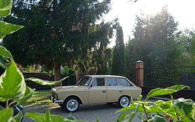 ИЖ 2125 «Комби», 1991 год, 700 000 рублей, 1 фотография