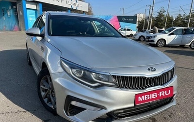 KIA Optima IV, 2019 год, 1 900 000 рублей, 1 фотография