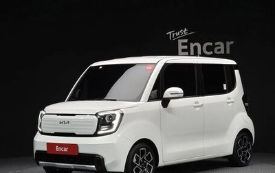 KIA Ray, 2023 год, 1 400 000 рублей, 1 фотография