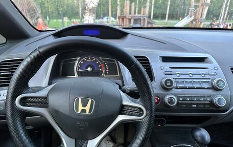 Honda Civic VIII, 2008 год, 700 000 рублей, 1 фотография