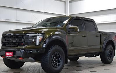 Ford F-150, 2026 год, 15 159 683 рублей, 1 фотография