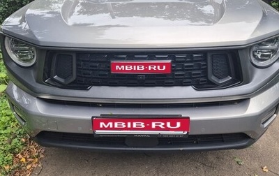 Haval H7, 2025 год, 3 200 000 рублей, 1 фотография