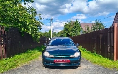 Chrysler Neon II, 1999 год, 250 000 рублей, 1 фотография