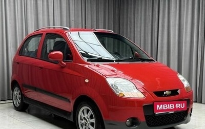Chevrolet Spark III, 2008 год, 399 000 рублей, 1 фотография