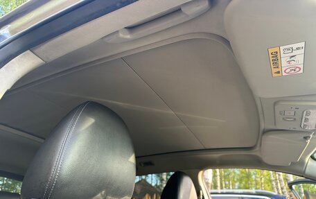 Nissan Qashqai, 2019 год, 1 850 000 рублей, 18 фотография