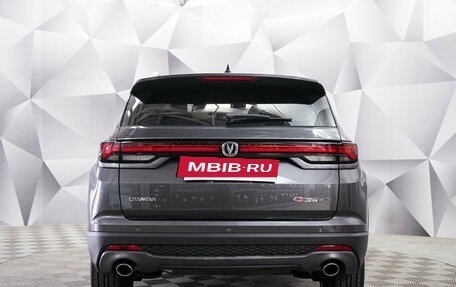 Changan CS35 Plus, 2024 год, 1 914 000 рублей, 4 фотография