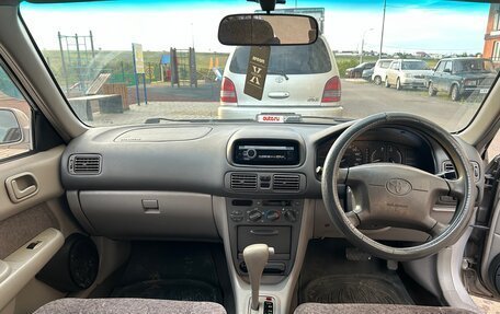 Toyota Corolla, 1998 год, 385 000 рублей, 2 фотография