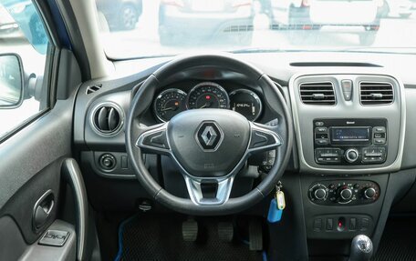 Renault Logan II, 2019 год, 1 089 000 рублей, 16 фотография