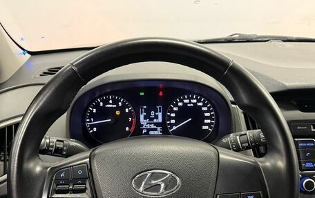 Hyundai Creta I рестайлинг, 2018 год, 1 420 000 рублей, 15 фотография
