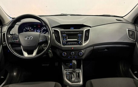 Hyundai Creta I рестайлинг, 2018 год, 1 420 000 рублей, 13 фотография