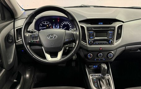 Hyundai Creta I рестайлинг, 2018 год, 1 420 000 рублей, 14 фотография
