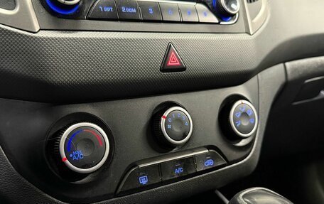 Hyundai Creta I рестайлинг, 2018 год, 1 420 000 рублей, 18 фотография