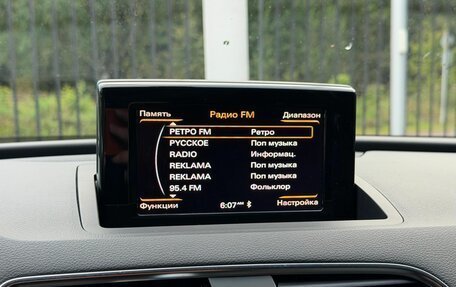 Audi Q3, 2011 год, 1 719 000 рублей, 23 фотография