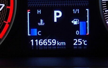 Mitsubishi Eclipse Cross, 2018 год, 1 649 000 рублей, 18 фотография