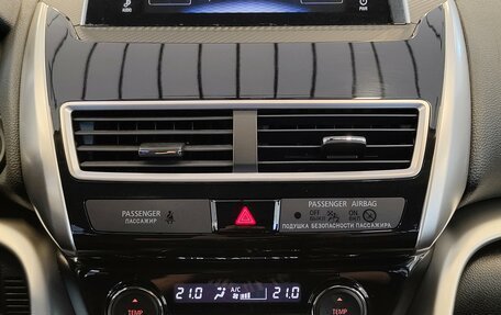 Mitsubishi Eclipse Cross, 2018 год, 1 649 000 рублей, 13 фотография