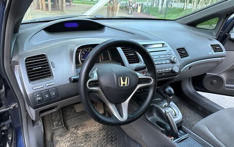Honda Civic VIII, 2008 год, 700 000 рублей, 2 фотография