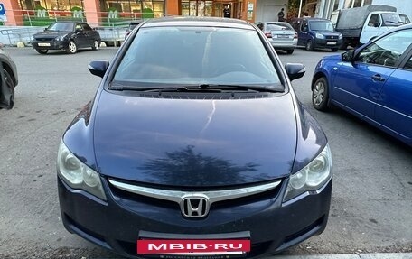 Honda Civic VIII, 2008 год, 700 000 рублей, 4 фотография
