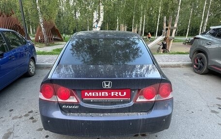 Honda Civic VIII, 2008 год, 700 000 рублей, 6 фотография