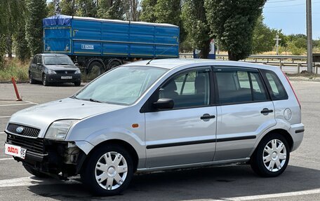 Ford Fusion I, 2005 год, 320 000 рублей, 2 фотография