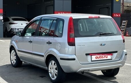 Ford Fusion I, 2005 год, 320 000 рублей, 3 фотография