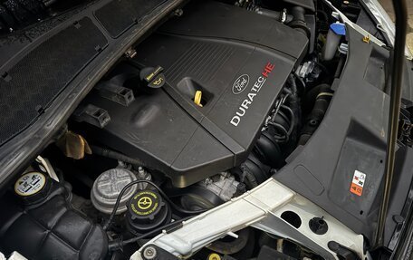 Ford S-MAX I, 2013 год, 970 000 рублей, 10 фотография