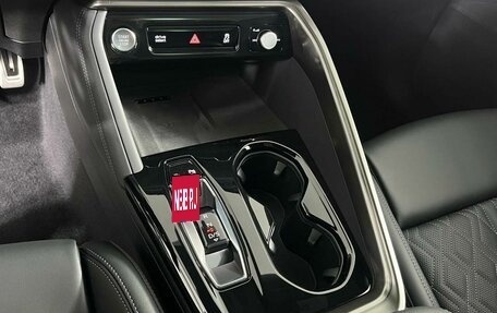 Audi Q5, 2026 год, 6 999 000 рублей, 26 фотография