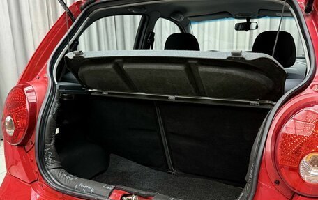 Chevrolet Spark III, 2008 год, 399 000 рублей, 7 фотография