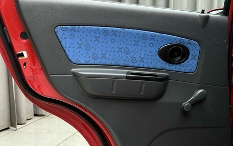 Chevrolet Spark III, 2008 год, 399 000 рублей, 25 фотография
