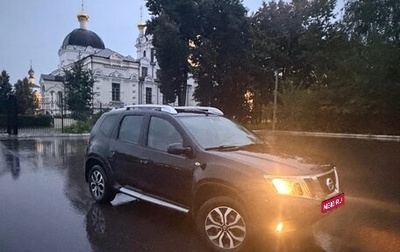 Nissan Terrano III, 2015 год, 850 000 рублей, 1 фотография