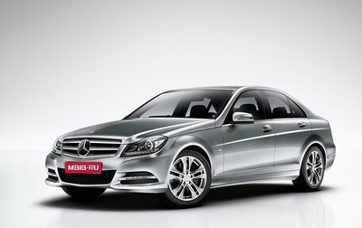 Mercedes-Benz C-Класс, 2012 год, 2 450 000 рублей, 1 фотография