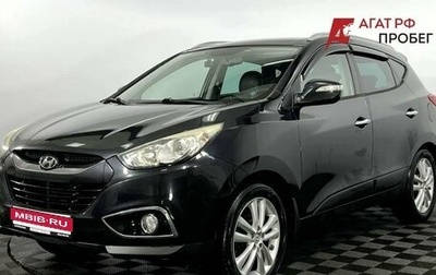 Hyundai ix35 I рестайлинг, 2010 год, 1 340 000 рублей, 1 фотография